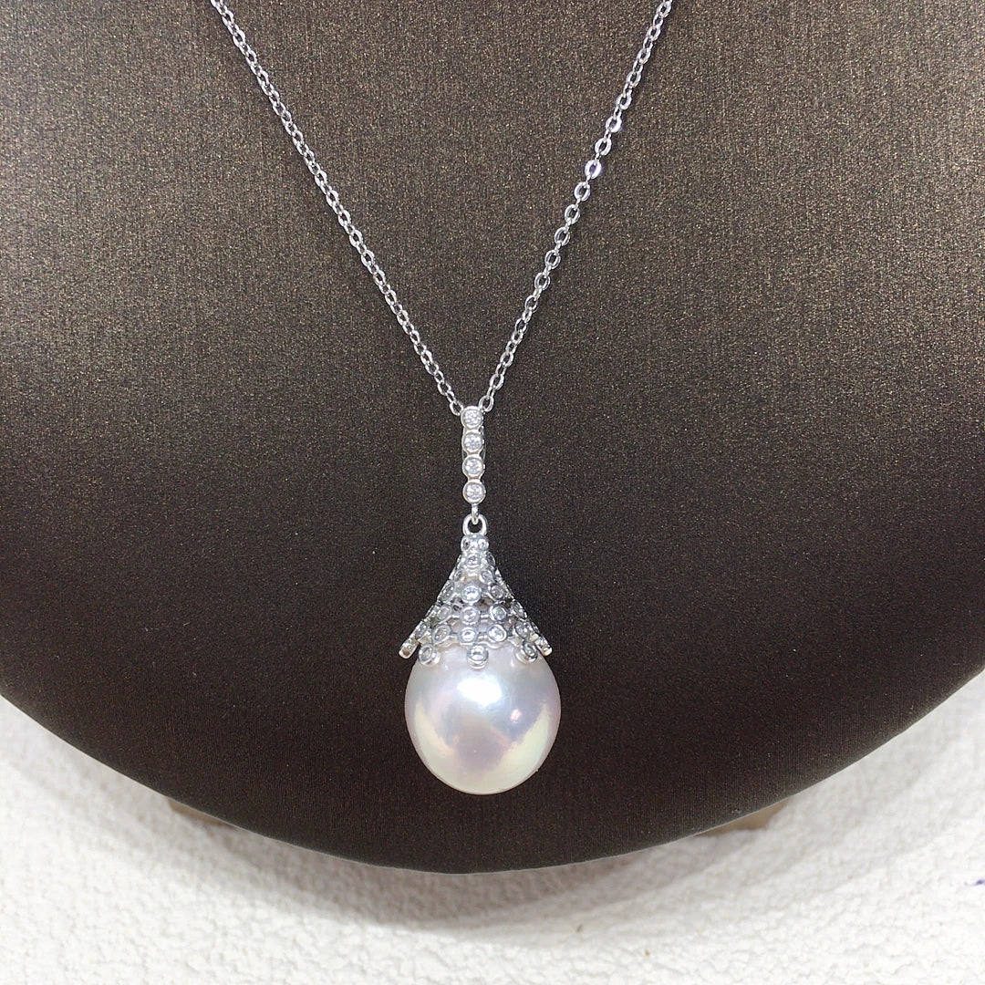 Pearl Baroque Pendant Necklace
