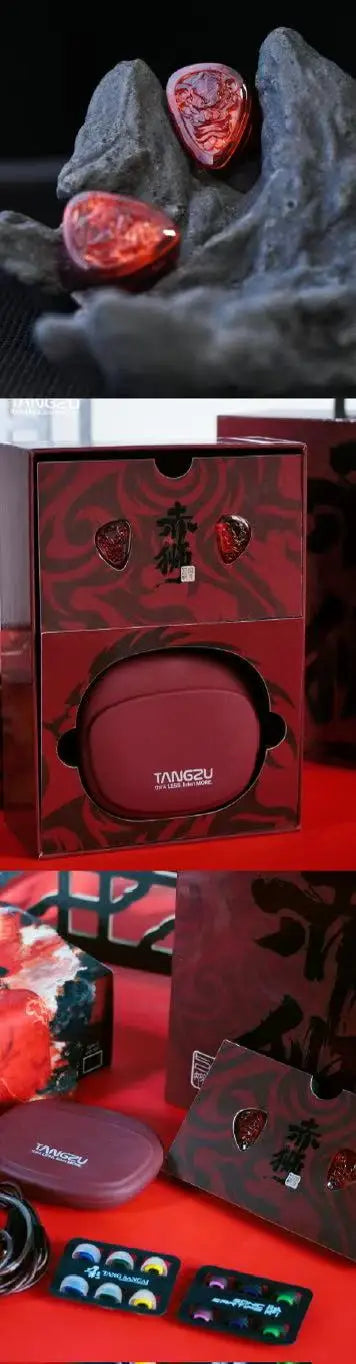 TANGZU WANER SG 2 Red Lion Edition 10mm PET Single Dynamic In-Ear Earphones with Silicone Storage Bag and Sancai Wide Bore