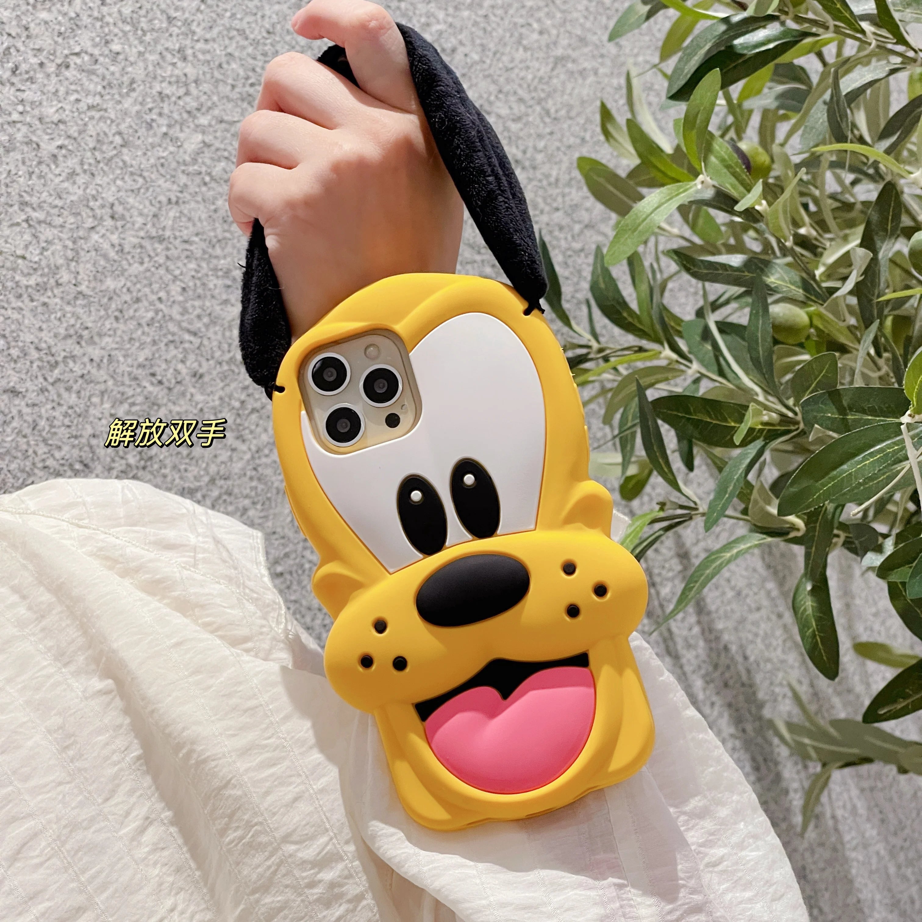 Hot Cute 3D For Pluto Silicone Anti-Drop Cartoon Shockproof Lens Protection Hard Cover For IPhone 17/16/15/14/13/12/11 Pro Max