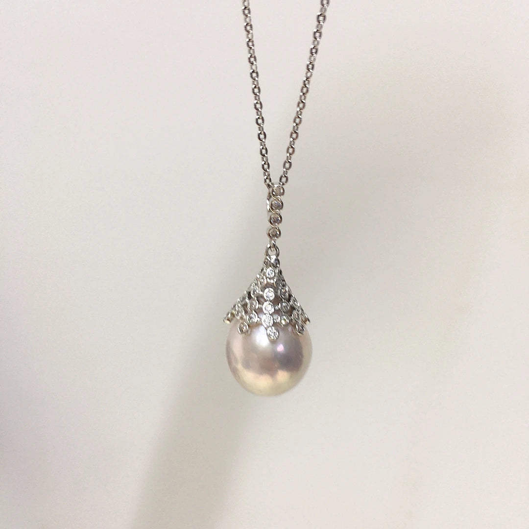 Pearl Baroque Pendant Necklace